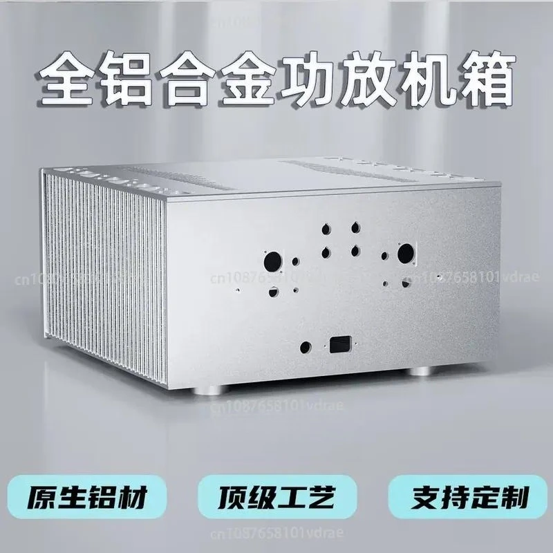FM711MK2 All-aluminum Power Amplifier Chassis HIFI Amplifier Power Amplifier Chassis, Pure Rear Aluminum Alloy Shell