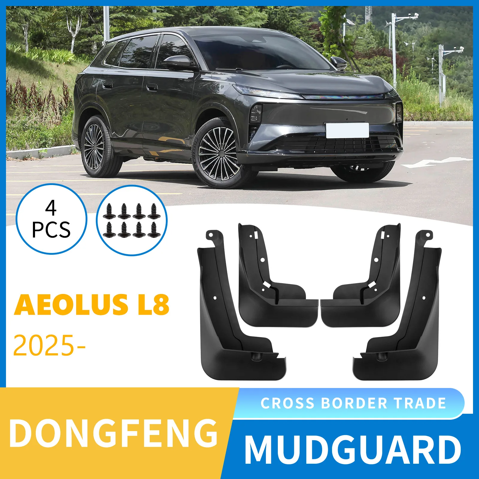 

For Dongfeng Fengshen Aeolus L8 2025 car tire mudguard modification products,Front Rear Flares Splash Guards Cover