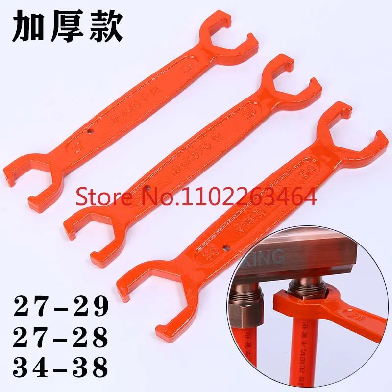 

Floor heating water separator special wrench 4 points 6 points geothermal removal tool 2829 open double single end solid wrench