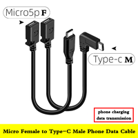 25cm Android Micro Female to Type-C Adapter Cable LeTV Type-C Male to Micro USB Female Phone Data Cable