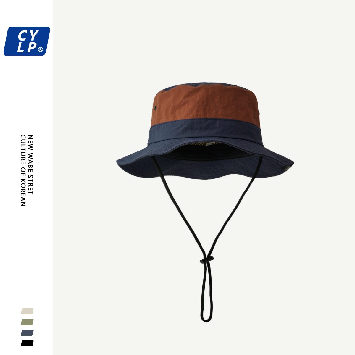 

Sun-Proof and Breathable Quick-Drying Bucket Hat Female Street Fashion Color Contrast Bucket Hat Male Japanese Sun Hat