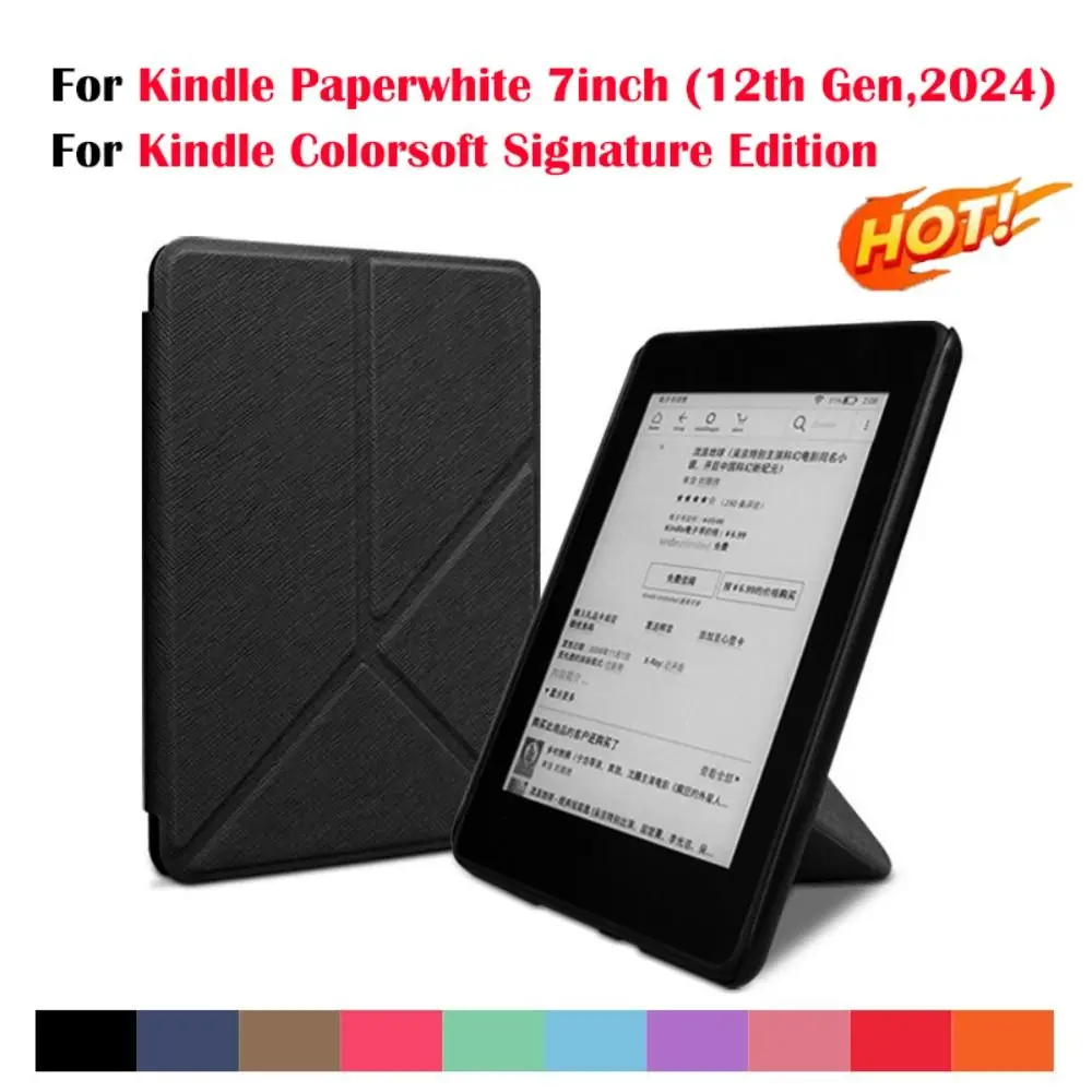 New Auto Wake/Sleep 7 Inch E-Reader Case Folding Stand Wear-resistant Protective Shell for Kindle Paperwhite 2024 12th/Colorsoft