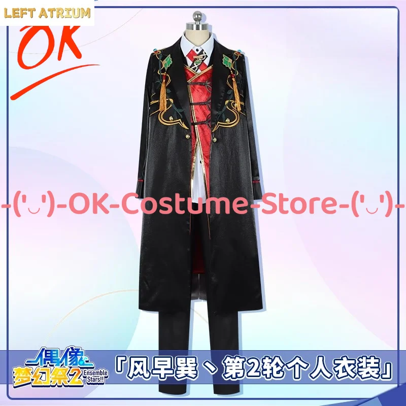

[Customized Size] Ensemble Stars! 2 Kazehaya Tatsumi Cosplay Costume Game Character Outfit Halloween Carnival Party Uniform Suit
