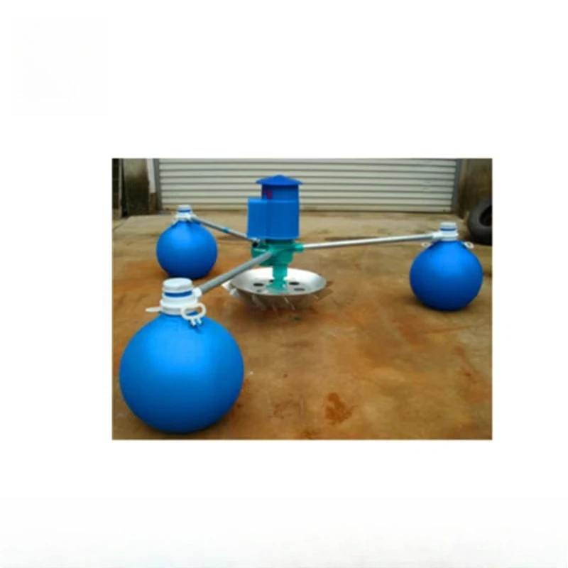 1.5KW/220V High Efficiency Floating Fish Shrimp Surface Lake Fountain Pond Aerators Aquaculture Pond Aerator