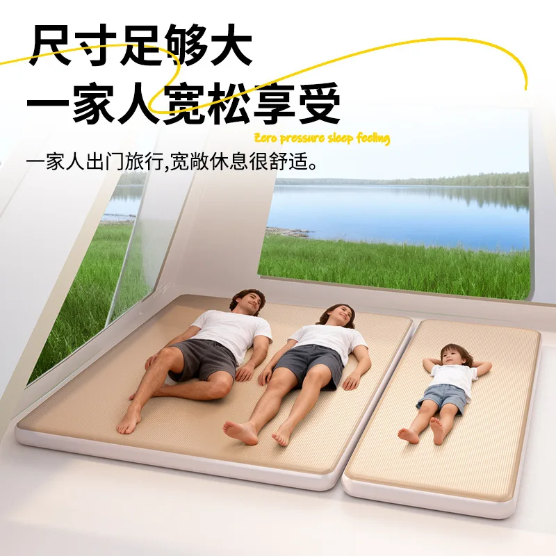 Automatic Flocking Air Mattress Elastic Fiber Inflatable Bed Home Outdoor Camping Tent Air Cushion