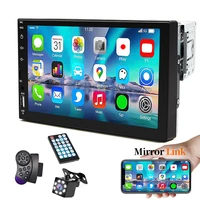 Reproductor Multimedia MP5 de 7 pulgadas, 1 Din, pantalla táctil HD, Autoradio Universal, alimentación ISO, entrada auxiliar, USB, BT, enlace de espejo
