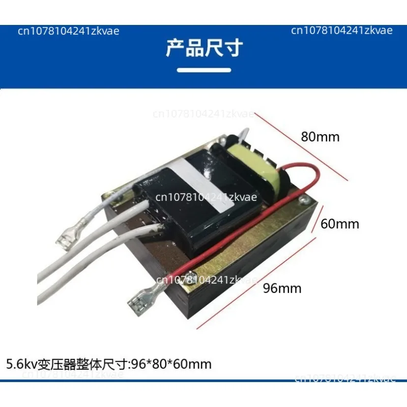 Electrostatic Generator in Addition To Static Potting Type High Voltage Ion Transformer Power Supply Spare Parts