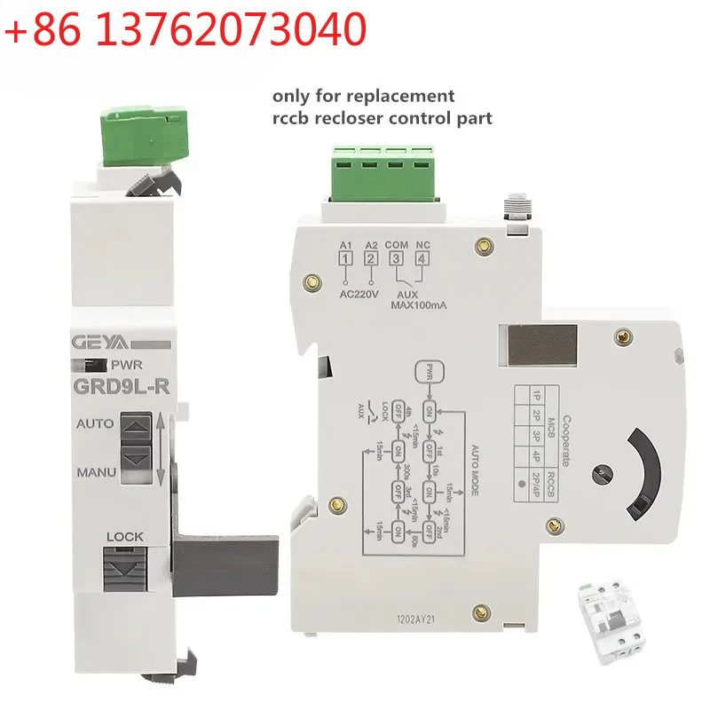 GEYA GRD9L GYL9 RCCB Recloser Control Part Only for Customer to Make Replacement