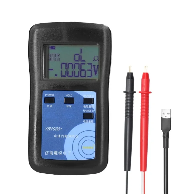 YR1030+ Professional USB Lithium Battery Tester Monitor