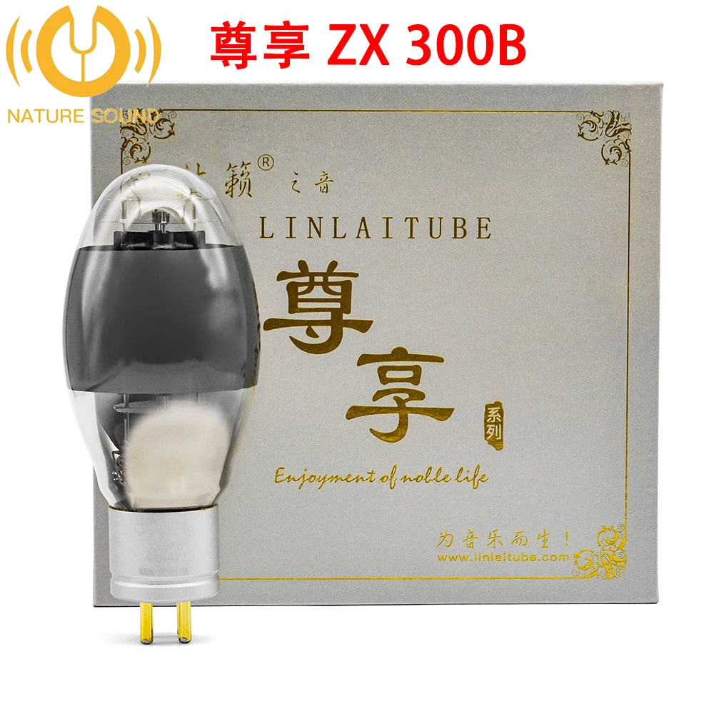 Linlai ZX 300B vacuum tube E300B WE300B Golden Lion 300B 4300B Electron tube DIY audio amplifier