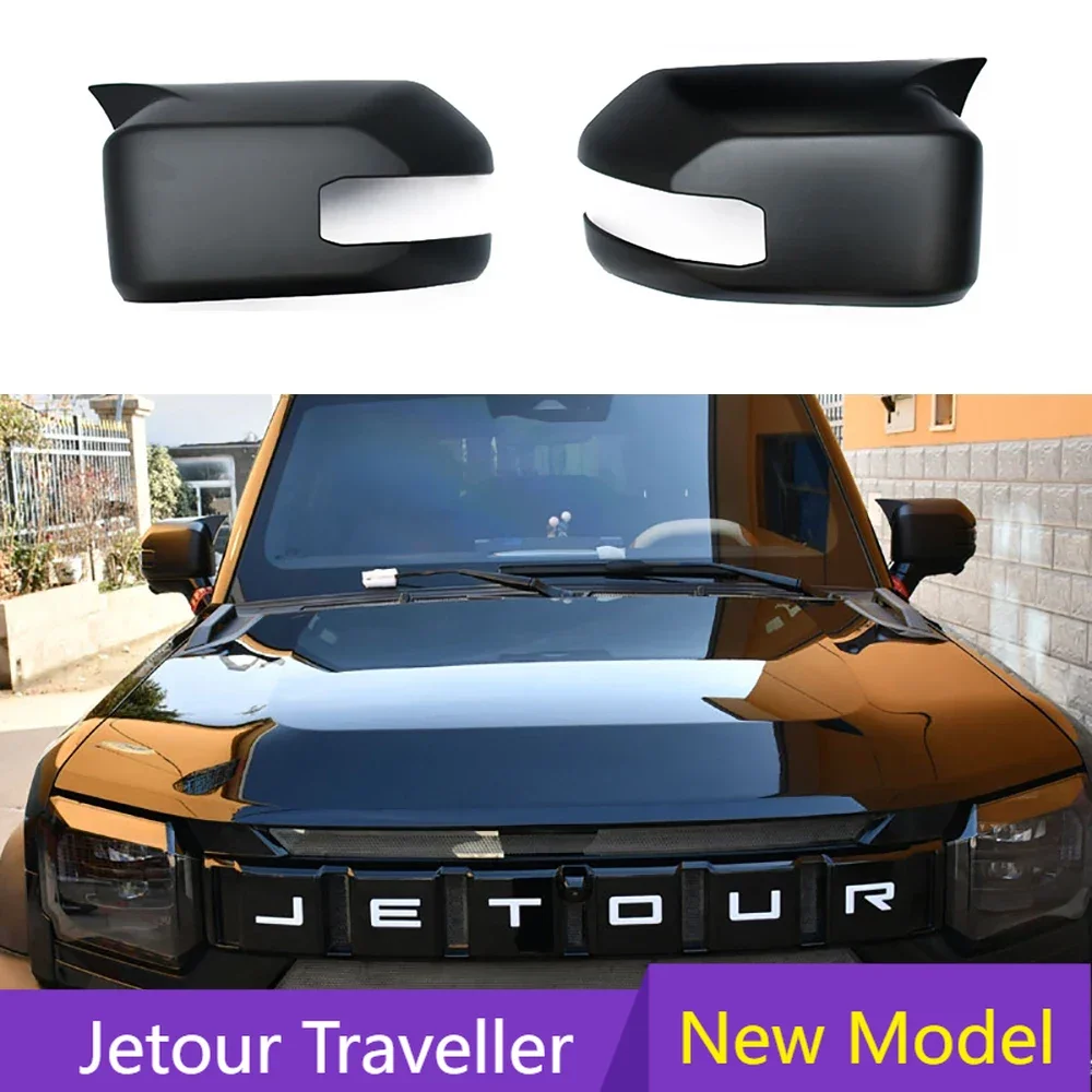 For Chery Jetour Traveller T2 2023 2024 Car Cow Horn Rearview Mirror Cover Reverse Mirror Protection Cover Modified Accessories