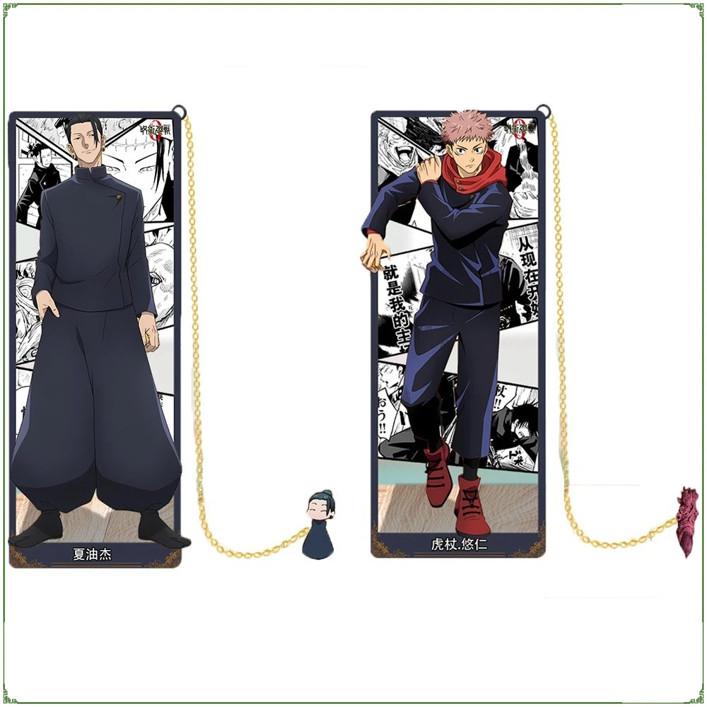 

Wholesale Jujutsu Kaisen Anime Peripheral Gojo Satoru Metal Bookmarks Decorative Accessories Children Creative Collection Gifts