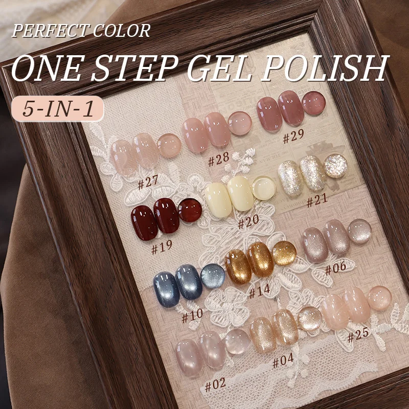 PERFECT COLOR 8ml All-in-One Gel-Nagellack, Basis/Farbe/Top Coat, Aufbau, 5-in-1, Valentinstagsgeschenk für Sie