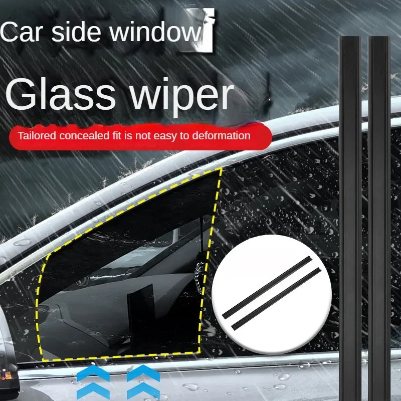 

2pcs For Car Water Mist Removal Wipers Blade Universal Car Side Window Wiper Accessories Window Cleaning Tool