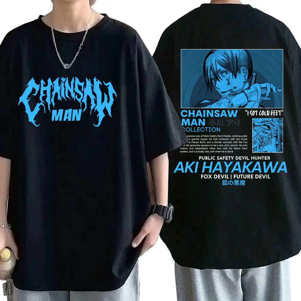 

Anime Chainsaw Man Hayakawa Aki Graphic T-shirt Men Women Fashion Manga Oversized Streetwear Men's Soft Cotton Crewneck T Shirts