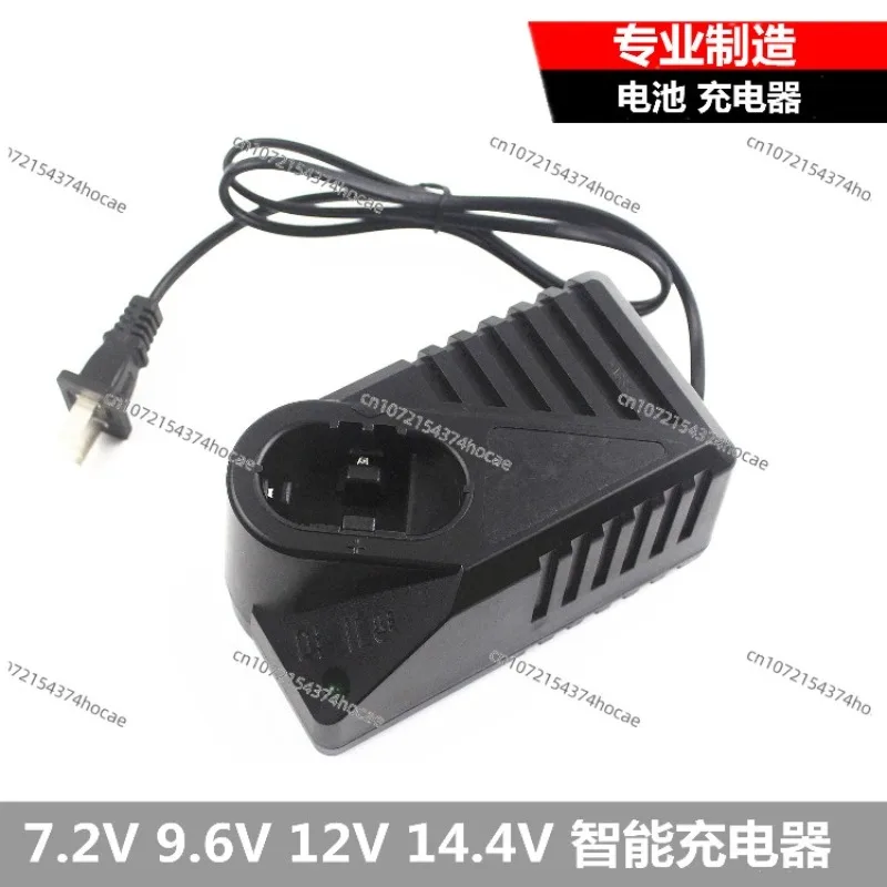 

Charging Drill Hand Drill 7.2V9.6V12V14.4V Electric Screwdriver Battery Charger