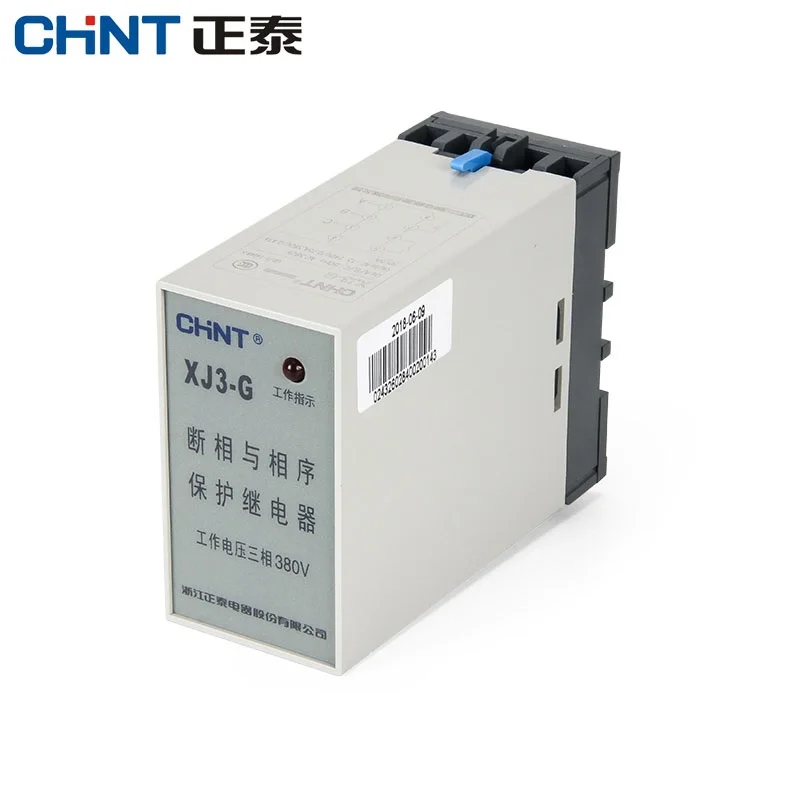 CHINT XJ3-G XJ3-D NJB1-X Sequence and On-off Protection Relay AC380V Overvoltage and Undervoltage Phase Sequence Protection