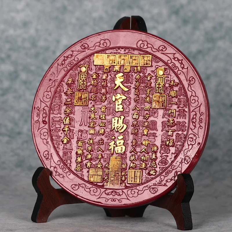 

Cinnabar Purple Gold Sand A Gift Of Happiness Decoration Home Fortune Office Hallway And Living Room Decorations Crafts
