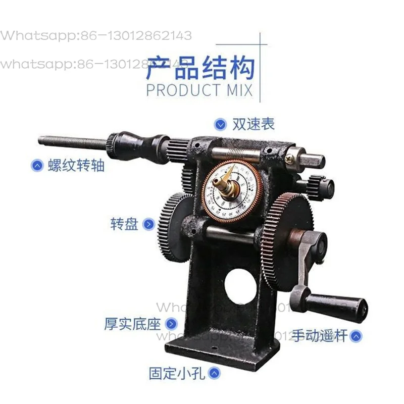 Manual Electric Winding Machine with Digital Display NZ-1 Manual Winding Counter