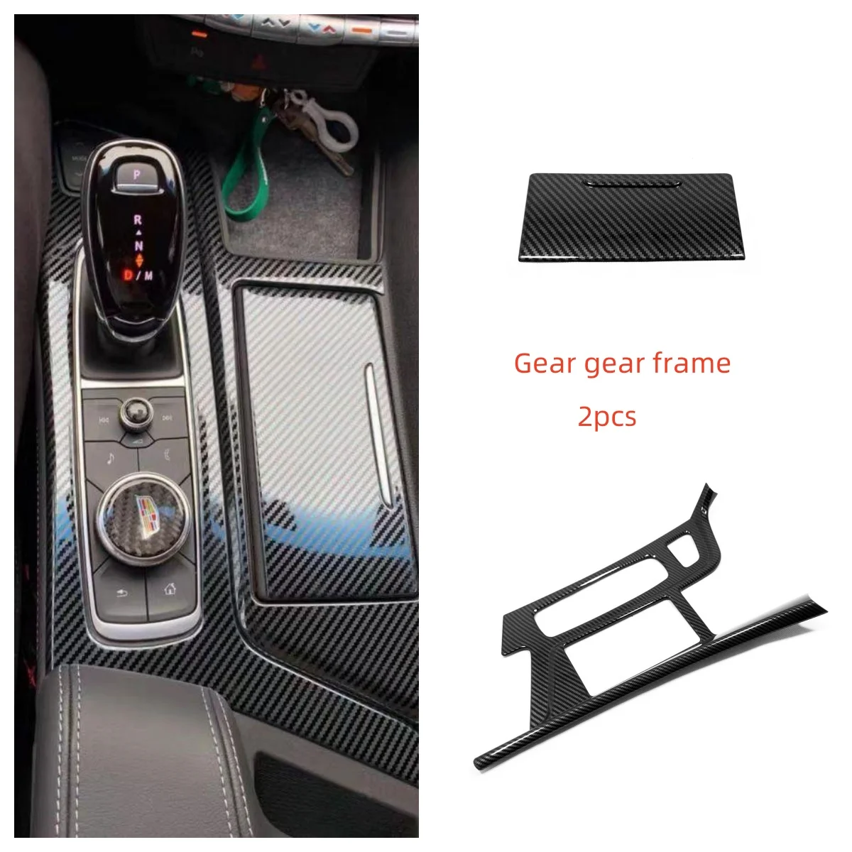 For Cadillac CT5 2020-2024 internal handle/shift frame/glass switch/rear exhaust outlet carbon fiber style interior accessories
