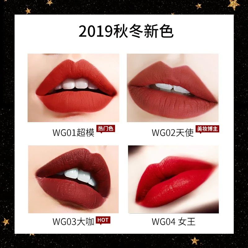 HXL Fog Lipstick Moisturizing and Nourishing Matte Lipstick Embossed Lipstick