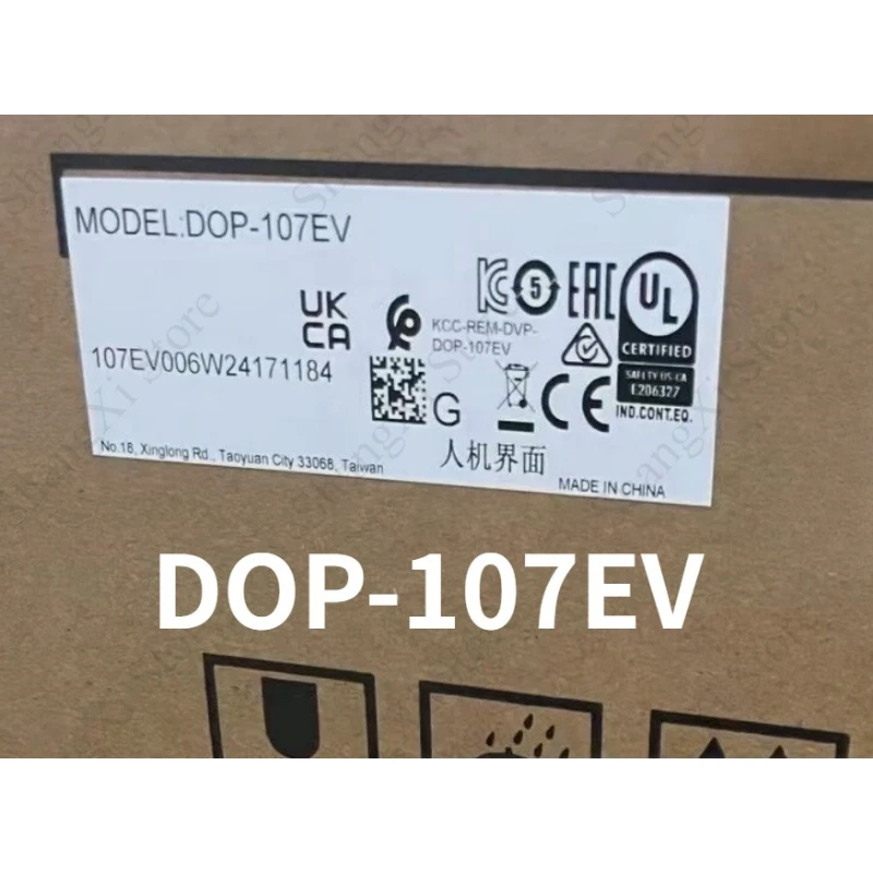 1PCS Brand New DOP-107EV HMI Touch Screen 7inch Fast Delivery