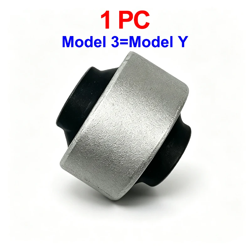 1 PC
