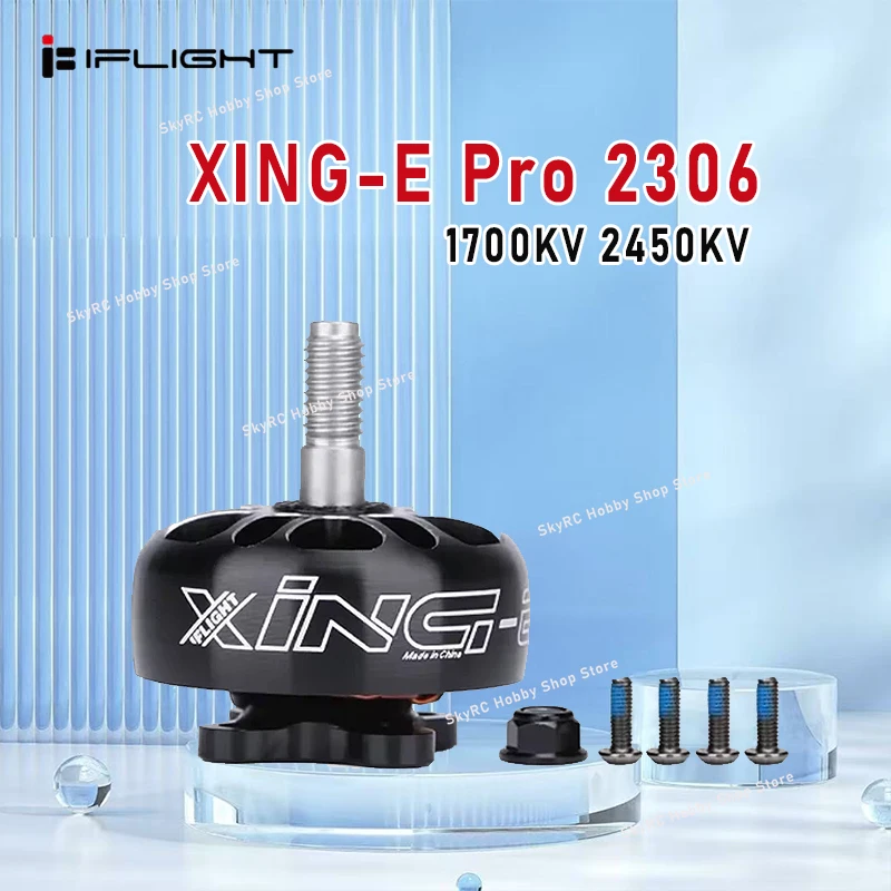IFlight XING-E Pro 2306 1700KV 2450KV moteur sans balais intégré 2 ~ 6S Lipo 5mm arbre en acier pour Drones quadrirotor à hélice de 5 pouces