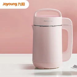 Joyoung Soya Milk Machine Cooking Mini Soybean Automatic Soymilk Maker Household Multi-function Wall-breaking Filter-free Soy