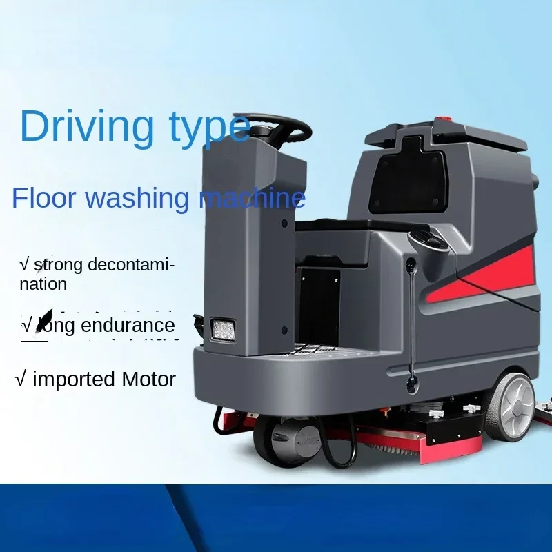 Scrubber Commercial Factory Garage Workshop Electric Multi-Functional Large Washing Machine