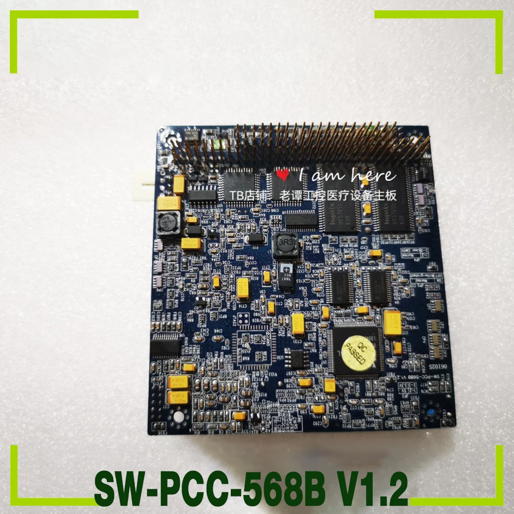 

Оригинальная материнская плата промышленного медицинского оборудования SW-PCC-568B V1.2
