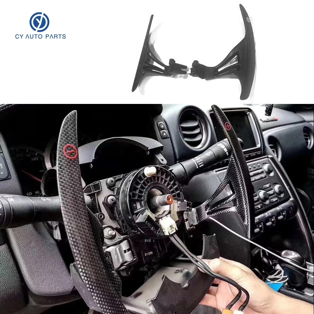 

Carbon Fiber Steering Wheel Paddle Shift Extension For Nissan GTR R35 Replace Paddles Shifter