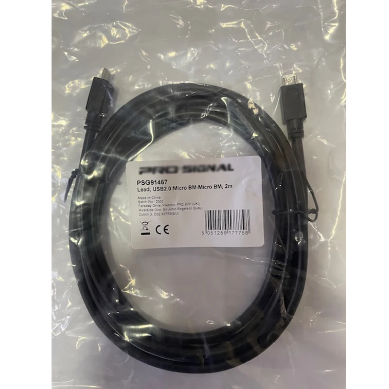 Кабель Micro USB на Micro USB длиной 2 м