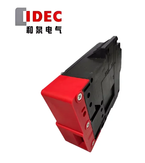 

Brand-new original and original HS1L-DQ4 safety door switch electromagnetic HS1L-DQ44KMSR-R 1PCS
