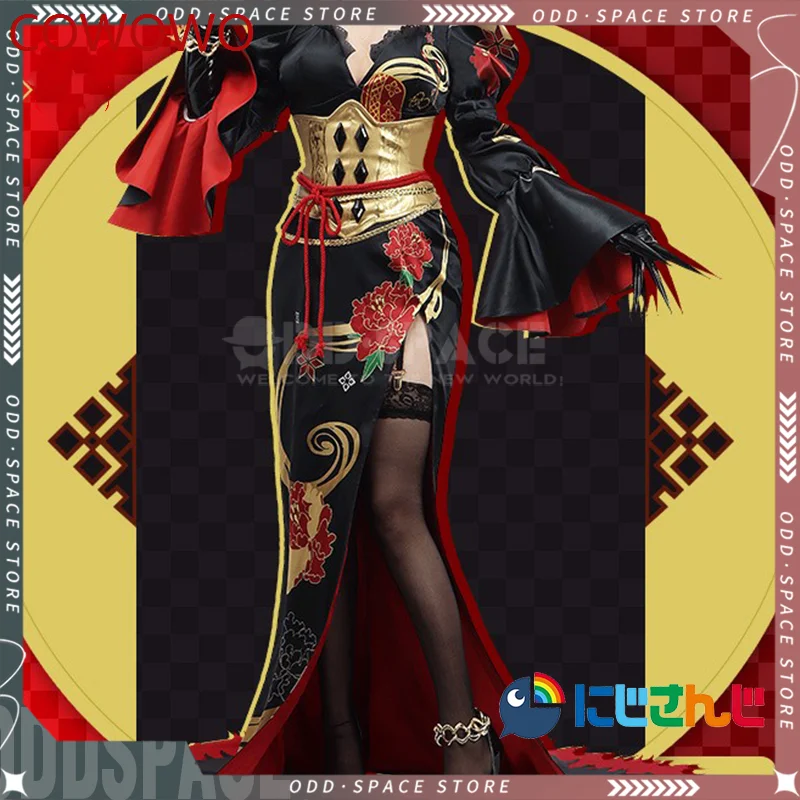 COWOWO Nina Kosaka Cosplay Costume Anime Nijisanji Vtuber Nina Kosaka Cosplay Team Ethyria Sexy Kimono Halloween gifts