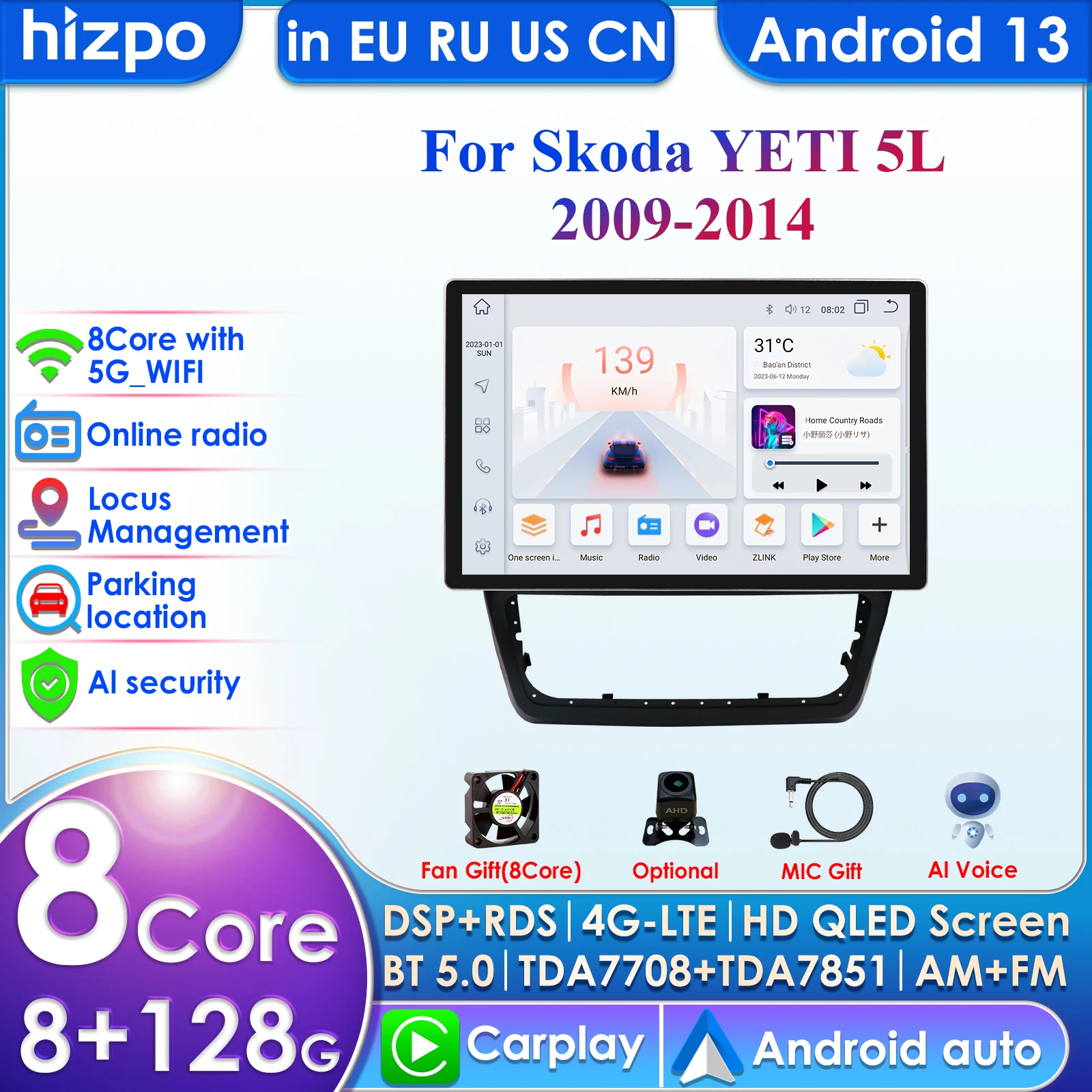 2 Din Android 13 Car Radio Multimedia Video Player for Skoda Yeti 5L 2009-2014 GPS Navigaion Carplay 4G WiFi Head Unit Autoradio