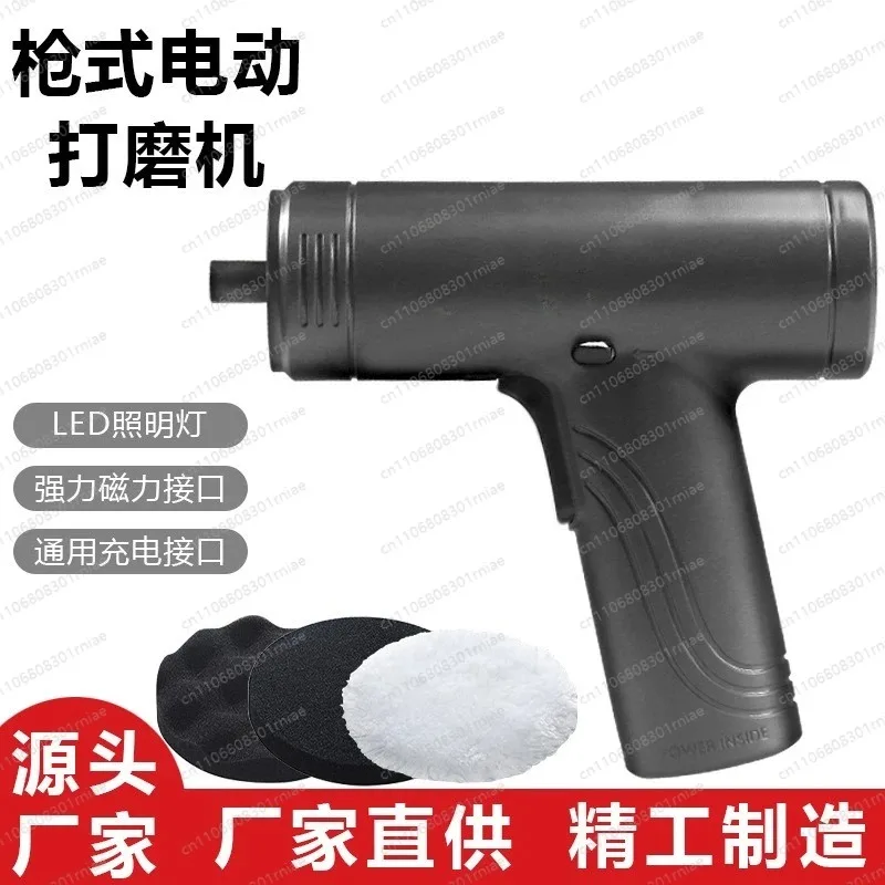 Wireless Lithium Battery Waxing Glaze Sealing Machine for Floor Marble Sofa Household