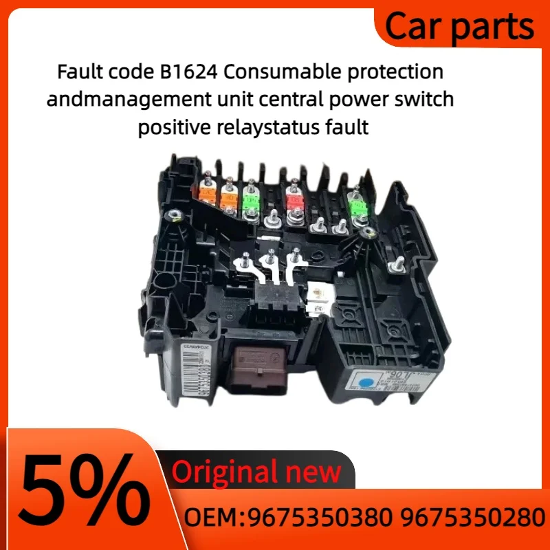 9675350380 9675350280 Fuse Box Power-Off Protection Module for Peugeot 308S 308 408 3008 5008 for Citroen C4 Picasso 9675350180
