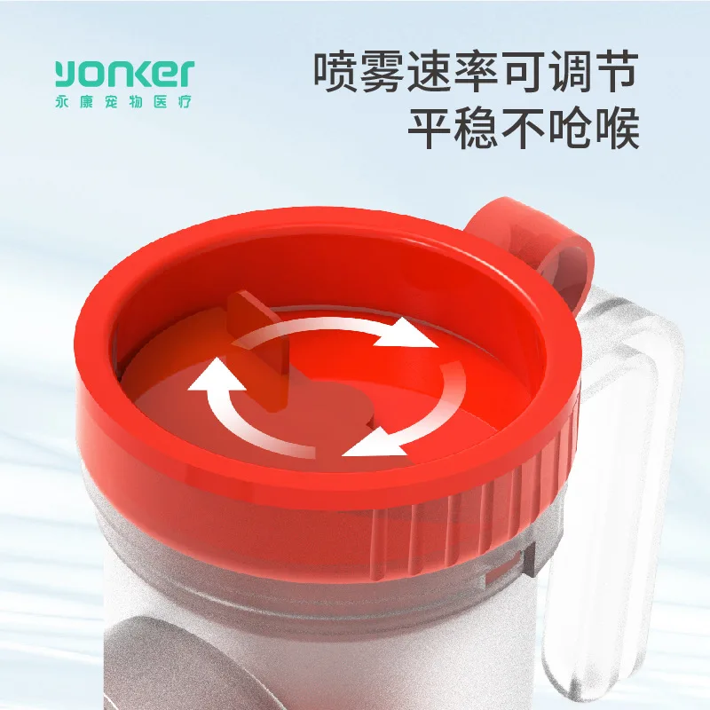 Nebulizer Electronic nebulizer for cats and dogs Pet medical supplies accesorios para auto