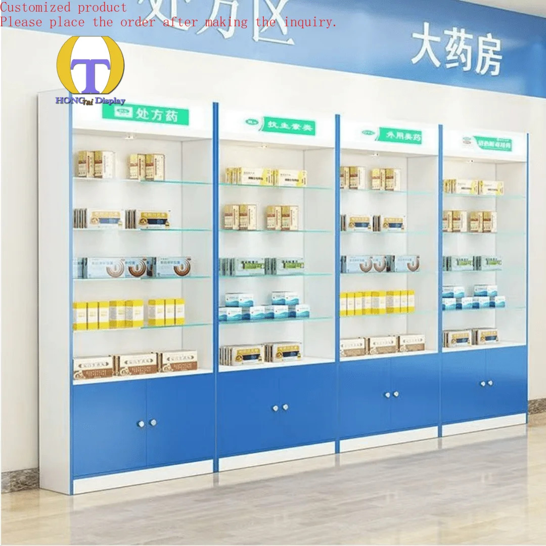 

Custom.Visual and Clear Adjustable Shelves Pharmacy Racks Factory Price Drug Store Showcases Unit Use for Hospital and Clinic