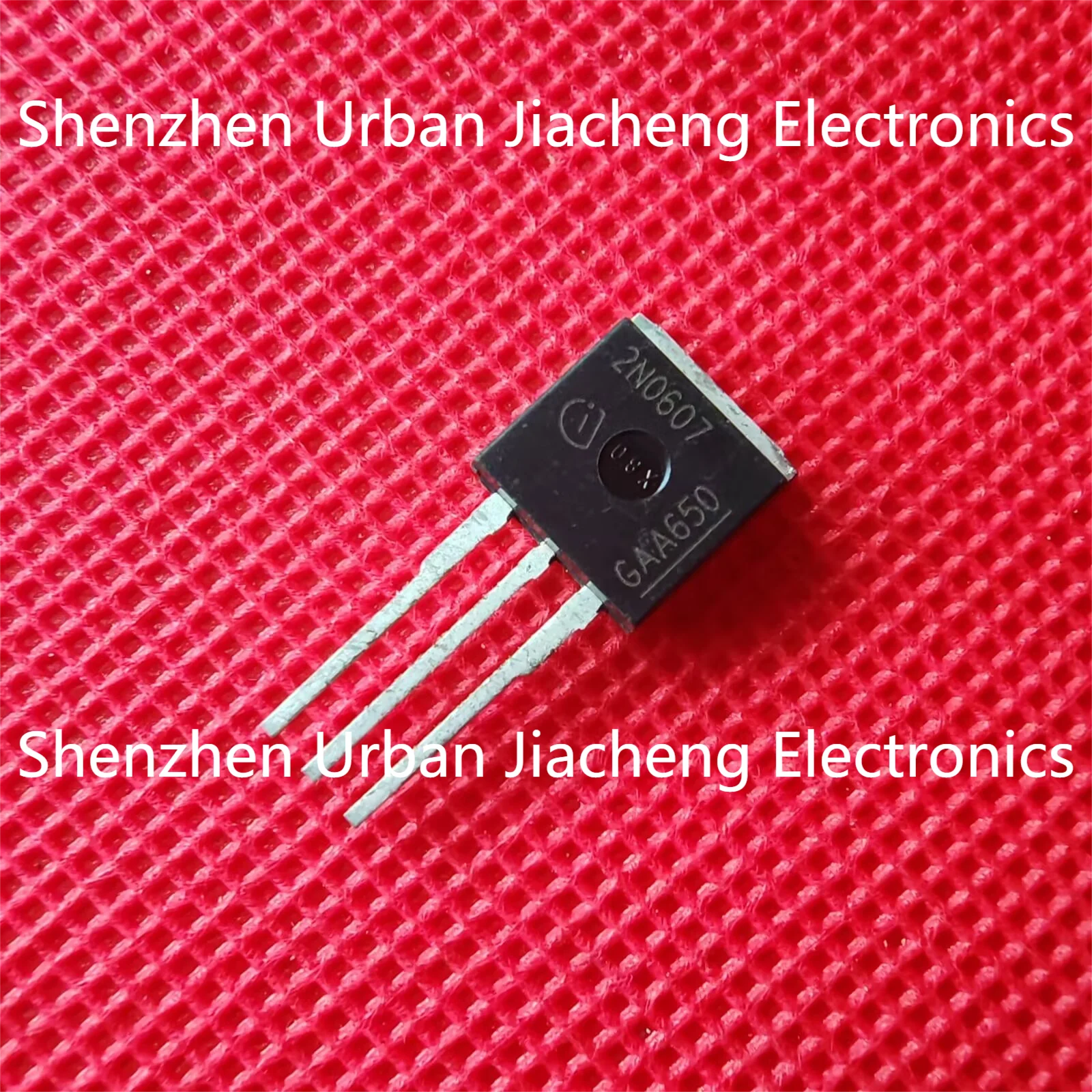 Fast shipping NEW 2N0607 T0-251 MOSFET