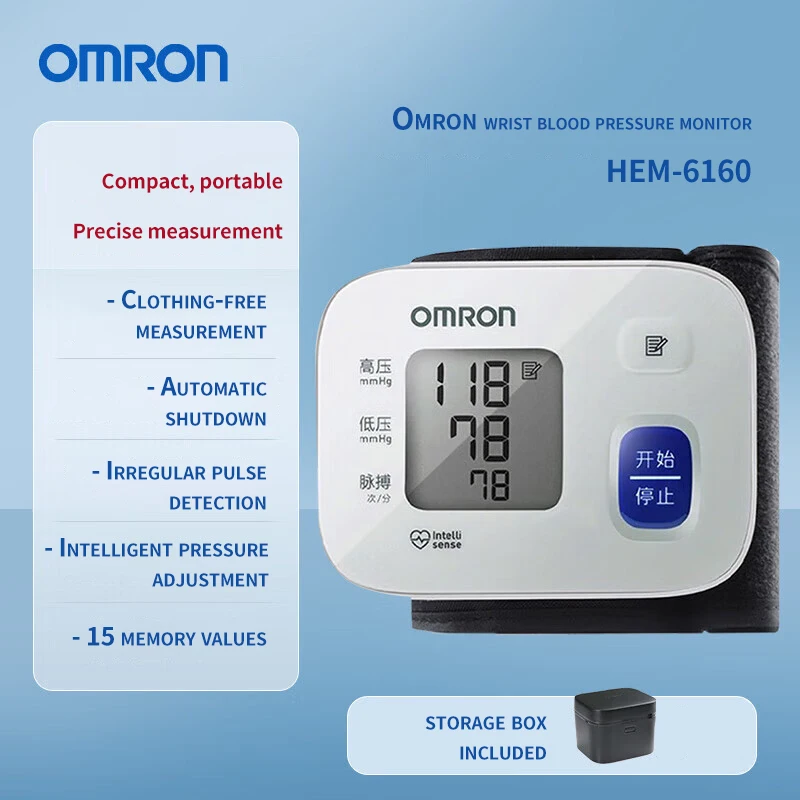 omron-hem-6160-portable-wrist-blood-pressure-monitor-instrument-digital-sphygmomanometer-heart-rate-arrhythmia-pulse-meter