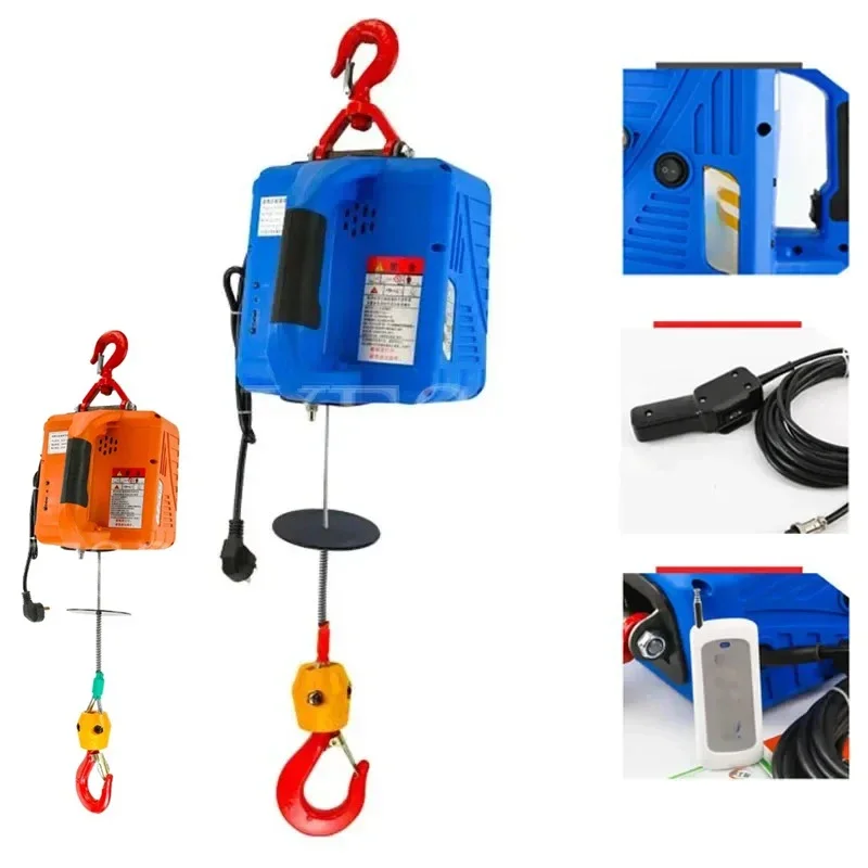 220V Micro Electric Hoist/ Household Portable Lifting Traction Hoist Remote Control Suspension Lift Air Conditioning Small Hoist