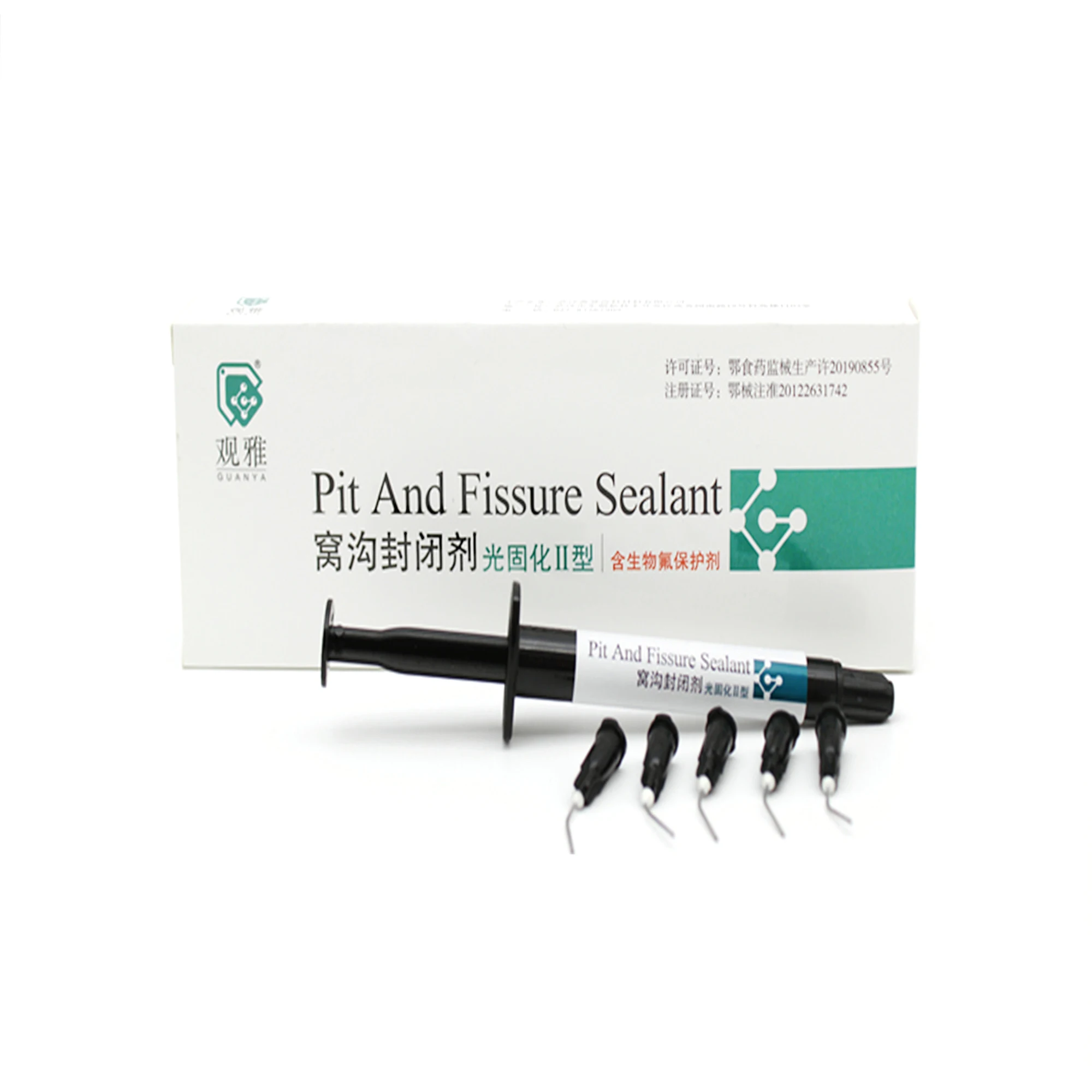 Pit And Fissure Sealer, Light-curing Type II Dental Material, Pit And Fissure Sealer For Children's Dental Caries Prevention