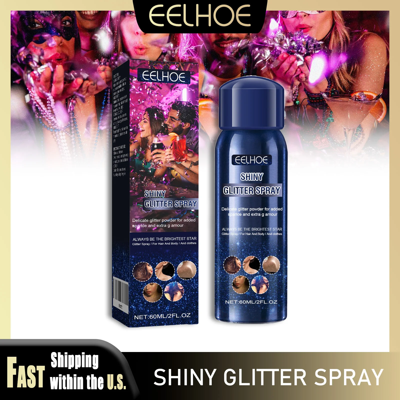 بخاخ لامع 60 مل لشعر الجسم، هايلايتر فوري، مكياج ثلاثي الأبعاد يدوم طويلاً، حفلة عيد الهالوين #1