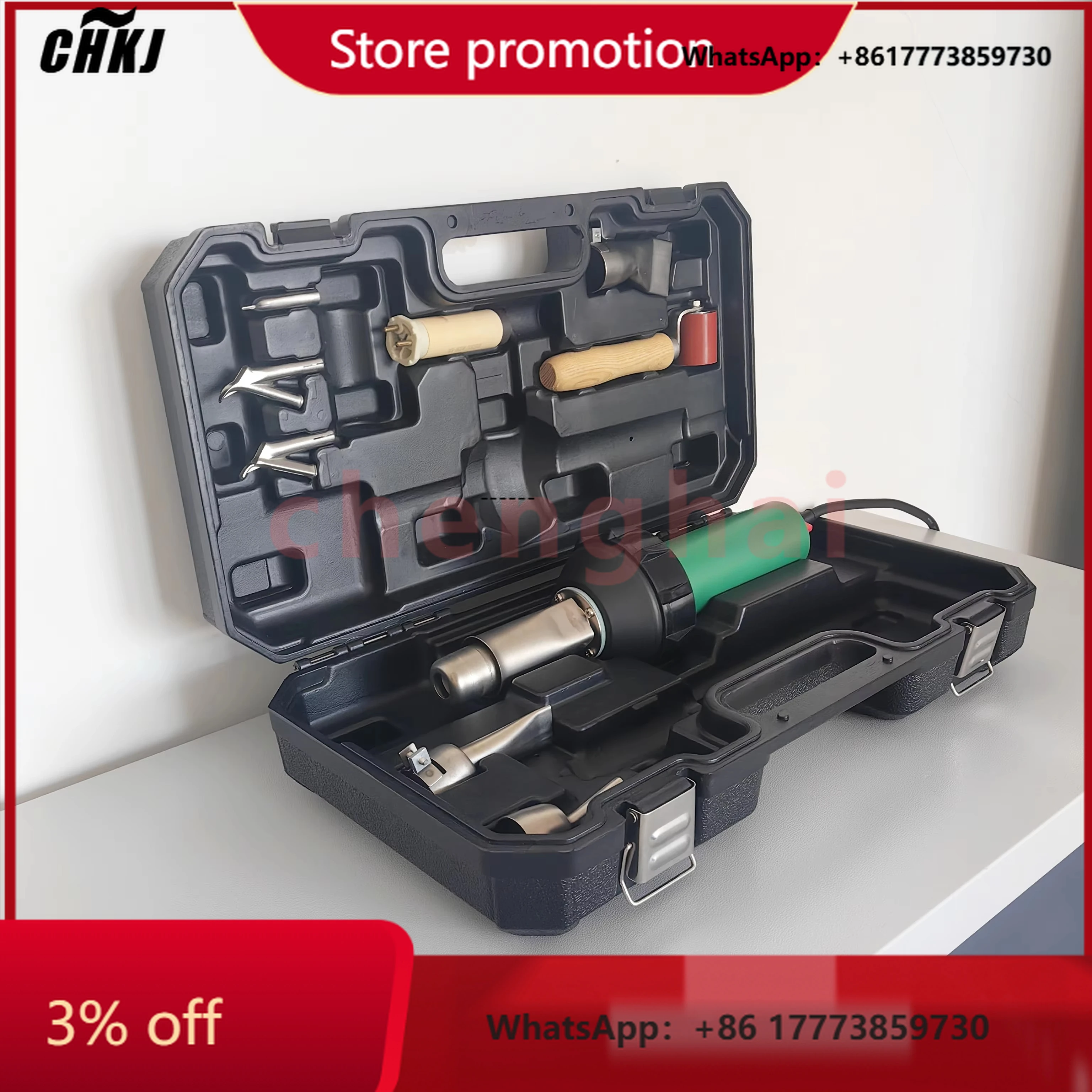 

CHKJ-2025NEWCE 1600W PVC Hot air Welding Gun Sports Floor Plastic Welder Hand-held Geomembrane Waterproof Tarpaulin Plastic Wel