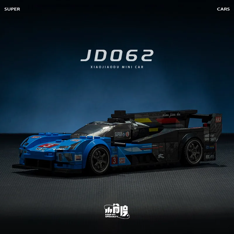 

Спортивный супер автомобиль, скорость, строительный блок, модель серии, маленькие частицы, настольный орнамент, игрушка, детский сюрприз, изысканный подарок на день рождения