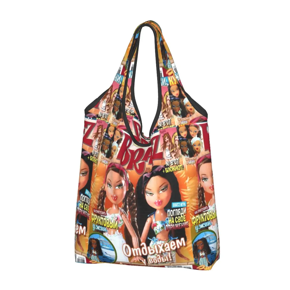 Kawaii Printing Bratzs Doll Shopping Tote Bag Portable Shopper Shoulder Tv Movie Cartoon Handbag