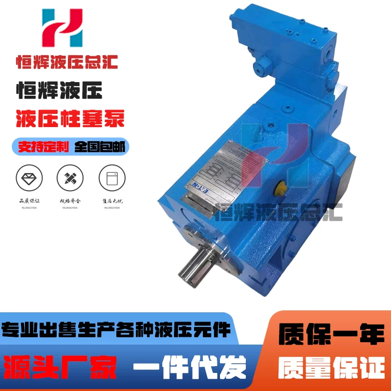 

Piston pump PVXS-130 PVXS090 PVXS-180 066 hydraulic variable oil pump