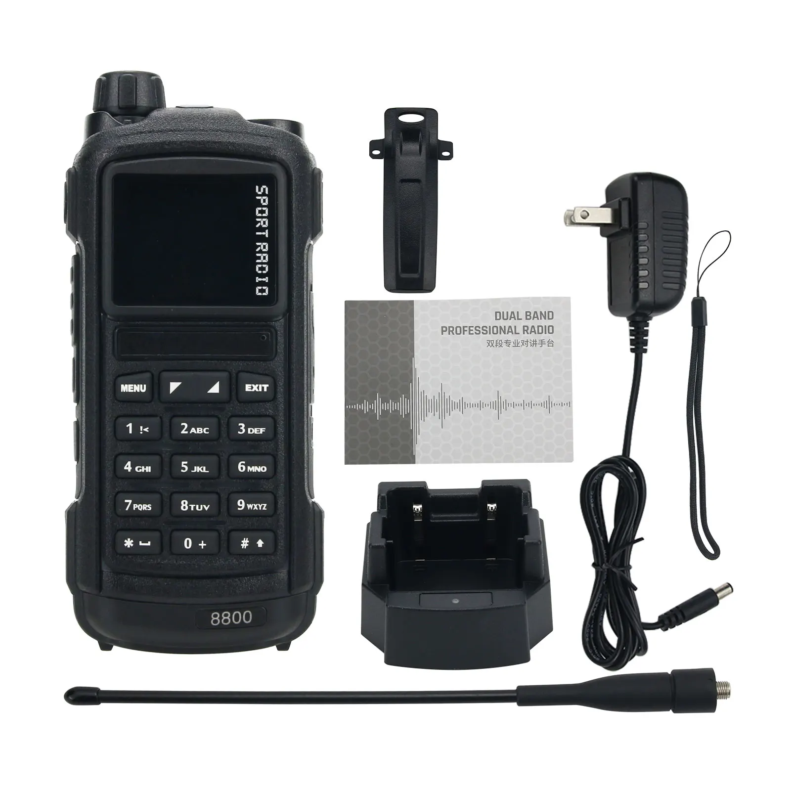 SHX-8800 VHF UHF Walkie Talkie 5W Handheld Transceiver Bluetooth Write Frequency Desktop Charger